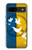 S3857 Colombe de la paix drapeau ukrainien Etui Coque Housse pour Google Pixel 8a