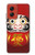 S2839 Japon Daruma Poupée Etui Coque Housse pour Motorola Moto G Stylus 5G (2024) S2839 Japon Daruma Poupée Etui Coque Housse pour Motorola Moto G Stylus 5G (2024)