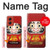 S2839 Japon Daruma Poupée Etui Coque Housse pour Motorola Moto G Stylus 5G (2024) S2839 Japon Daruma Poupée Etui Coque Housse pour Motorola Moto G Stylus 5G (2024)