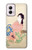 S0889 Japon Kimono Etui Coque Housse pour Motorola Moto G Power 5G (2024)