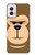 S2721 Mignon grincheux Singe Dessin animé Etui Coque Housse pour Motorola Moto G Power 5G (2024)