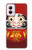 S2839 Japon Daruma Poupée Etui Coque Housse pour Motorola Moto G Power 5G (2024) S2839 Japon Daruma Poupée Etui Coque Housse pour Motorola Moto G Power 5G (2024)
