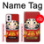 S2839 Japon Daruma Poupée Etui Coque Housse pour Motorola Moto G Power 5G (2024) S2839 Japon Daruma Poupée Etui Coque Housse pour Motorola Moto G Power 5G (2024)