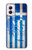 S2970 Grèce Football Football Etui Coque Housse pour Motorola Moto G Power 5G (2024)
