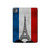 S2859 Drapeau France millésimé Tour Eiffel Etui Coque Housse pour iPad Pro 11 (2024,2025)