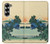 S2075 Katsushika Hokusai Le Inume Pass Kai Etui Coque Housse pour Samsung Galaxy Z Fold 6