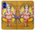 S0896 Ganesh Seigneur Dieu hindou Etui Coque Housse pour iPhone 16 S0896 Ganesh Seigneur Dieu hindou Etui Coque Housse pour iPhone 16