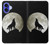 S1981 Loup hurlant à la lune Etui Coque Housse pour iPhone 16