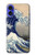 S2389 Hokusai La grande vague de Kanagawa Etui Coque Housse pour iPhone 16