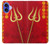 S3788 Shiv Trishul Etui Coque Housse pour iPhone 16