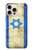 S2614 Israël Vieux Drapeau Etui Coque Housse pour iPhone 16 pro