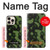 S2877 Vert Serpent Imprimé graphique Peau Etui Coque Housse pour iPhone 16 pro