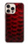 S2879 Rouge Arowana écailles de poisson Etui Coque Housse pour iPhone 16 pro