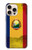S3021 Roumanie Drapeau Etui Coque Housse pour iPhone 16 pro
