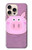 S3269 Porc Dessin animé Etui Coque Housse pour iPhone 16 pro