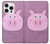 S3269 Porc Dessin animé Etui Coque Housse pour iPhone 16 pro