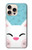 S3542 Chat mignon Dessin animé Etui Coque Housse pour iPhone 16 pro