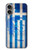 S2970 Grèce Football Football Etui Coque Housse pour iPhone 16 plus