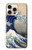 S2389 Hokusai La grande vague de Kanagawa Etui Coque Housse pour iPhone 16 pro max