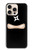 S2466 Ninja Shuriken Etui Coque Housse pour iPhone 16 pro max