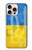 S3006 Ukraine Football Football Etui Coque Housse pour iPhone 16 pro max