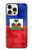 S3022 Haïti Drapeau Etui Coque Housse pour iPhone 16 pro max