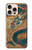 S3541 Peinture Dragon Nuage Etui Coque Housse pour iPhone 16 pro max