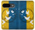 S3857 Colombe de la paix drapeau ukrainien Etui Coque Housse pour Google Pixel 9