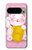 S3025 Rose Maneki Neko chat chanceux Etui Coque Housse pour Google Pixel 9 Pro