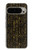 S3869 Hiéroglyphe égyptien antique Etui Coque Housse pour Google Pixel 9 Pro