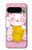 S3025 Rose Maneki Neko chat chanceux Etui Coque Housse pour Google Pixel 9 Pro XL