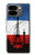S2980 France Football Football Etui Coque Housse pour Google Pixel 9 Pro Fold