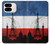 S2980 France Football Football Etui Coque Housse pour Google Pixel 9 Pro Fold