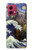 S3851 Monde de l'art Van Gogh Hokusai Da Vinci Etui Coque Housse pour Motorola Moto G84