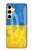 S3006 Ukraine Football Football Etui Coque Housse pour Samsung Galaxy S24 FE