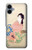 S0889 Japon Kimono Etui Coque Housse pour Samsung Galaxy A06