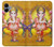 S0896 Ganesh Seigneur Dieu hindou Etui Coque Housse pour Samsung Galaxy A06