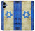 S2614 Israël Vieux Drapeau Etui Coque Housse pour Samsung Galaxy A06