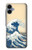 S2790 Hokusai Sous la vague au large de Kanagawa Etui Coque Housse pour Samsung Galaxy A06