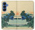 S2075 Katsushika Hokusai Le Inume Pass Kai Etui Coque Housse pour Samsung Galaxy S25