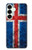 S3000 Islande Football Football Etui Coque Housse pour Samsung Galaxy S25 Plus