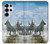 S0250 Cheval Blanc Etui Coque Housse pour Samsung Galaxy S25 Ultra