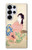 S0889 Japon Kimono Etui Coque Housse pour Samsung Galaxy S25 Ultra