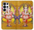 S0896 Ganesh Seigneur Dieu hindou Etui Coque Housse pour Samsung Galaxy S25 Ultra