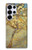 S1978 Van Gogh Lettre poire Etui Coque Housse pour Samsung Galaxy S25 Ultra