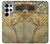 S1978 Van Gogh Lettre poire Etui Coque Housse pour Samsung Galaxy S25 Ultra
