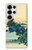 S2075 Katsushika Hokusai Le Inume Pass Kai Etui Coque Housse pour Samsung Galaxy S25 Ultra