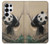 S2210 Peinture Art Panda Fluffy Etui Coque Housse pour Samsung Galaxy S25 Ultra