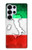 S2338 Italie Drapeau Etui Coque Housse pour Samsung Galaxy S25 Ultra