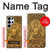 S2452 Bouddha Bas relief Art Imprimé Graphique Etui Coque Housse pour Samsung Galaxy S25 Ultra